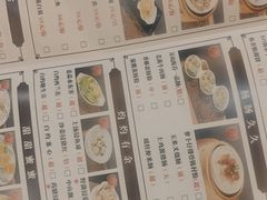 -万山楼海鲜酒家·二十三年老字号