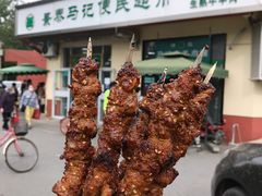 -景泰马记电烤串