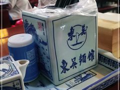 -东吴面馆(好运街店)