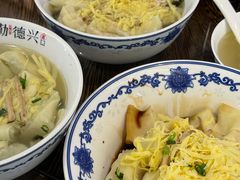 -勤德兴(湖滨路店)