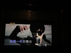 -牧歌KTV(广济南路店)