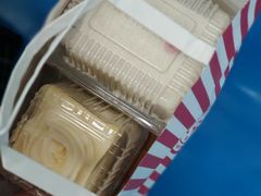 -红宝石·鲜奶小方·海派西点房(四平店)