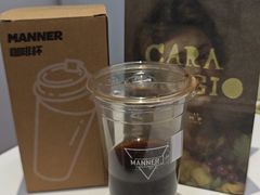 -中关村生命科学园