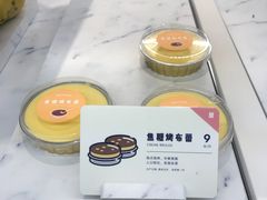 -喜茶(佛山顺德大良东乐路店)