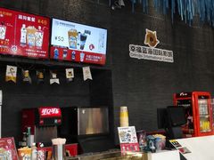 -幸福蓝海国际影城(上海三林店)