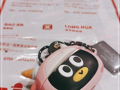 -汉虾王.小龙虾.武汉菜.粤菜(科技园店)