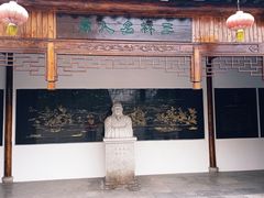 -三林塘老街