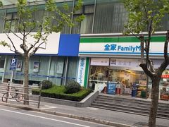 -全家便利店(梅园路店)