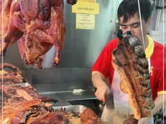 -陈光记烧腊店(罗保博士街店)
