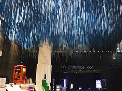 -幸福蓝海国际影城(上海三林店)