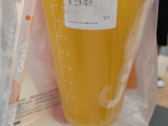 芒果绿茶-CoCo都可(小寨赛格店)