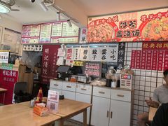 -明記茶餐廳(福田总店)
