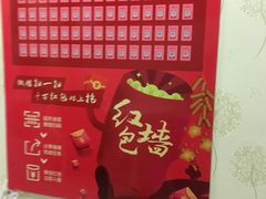 -美可普口腔医院(东街分店)