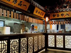 -绿茶餐厅(领展购物广场·中关村店)