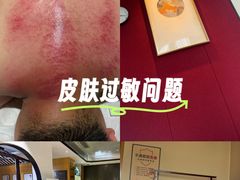 -经禅和·中医推拿(百家湖店)