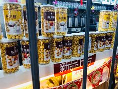 -700CC(丹东女人街店)