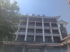 -阿依河景区