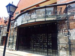 钟书阁-钟书阁(松江泰晤士小镇店)