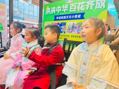 -蓝话筒·少儿成人演讲口才·主持朗诵·戏剧表演(大华第一坊店)
