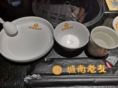 -城南老友羊蝎子火锅(花乡奥莱店)