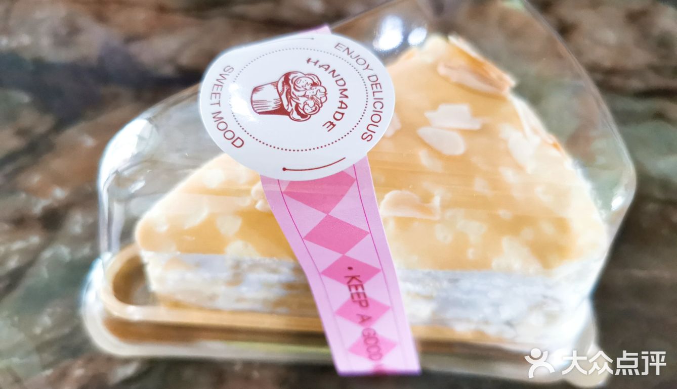 榴莲千层好好吃，连我妈那种挑剔的都赞不绝口😭