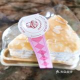 榴莲千层好好吃，连我妈那种挑剔的都赞不绝口😭