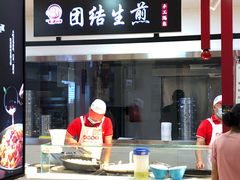 -秋林公司(北大街店)