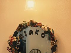 -Ginko银子(青龙街店)