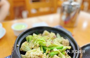 Shrimp Paste Stir-fried Douhu Vegetable