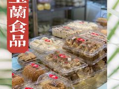 -白玉兰食品(甜云店)