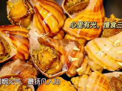 -叶氏大快活酒楼·佛山老字号
