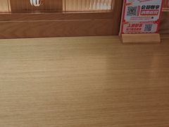 -吾妻拉面•和风食堂(群光广场店)
