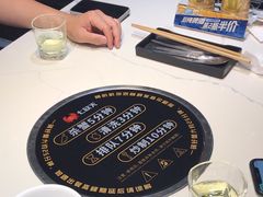 -七欣天香辣蟹火锅(常熟方塔街店)