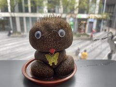 -拿渡麻辣香锅(世茂广场·工三店)