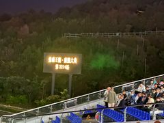 -鼎盛王朝康熙大典实景演出