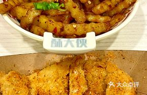Wolf Tooth Potato Chicken Skewers