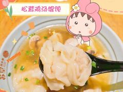-苏堂阳春面•九年庆(北京路天河城店)