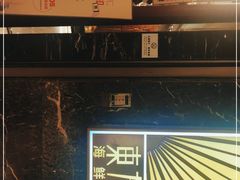 -东方红海鲜百汇(国际大厦店)