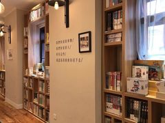 -大书房咖啡(中传国交店)