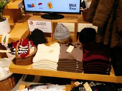 -MUJI无印良品(大悦城店)