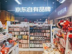 -七鲜超市(通州ONE店)