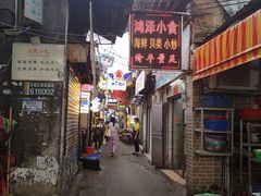 门面-桥东喜碧海鲜街(水东街店)