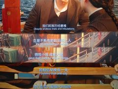 -万达影城(惠山IMAX店)