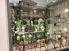 -老阿尔巴特大街