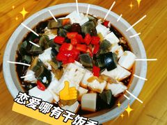 -巢湖名吃·东关老鹅汤(江南风情街店)