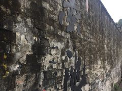 景点-绍兴书圣故里景区