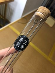 -天道tattoo纹身穿孔工作室