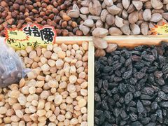 -新疆红山干果市场