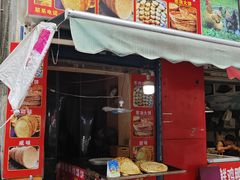 -蔡林记(胭脂路店)