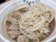 -蒋家桥饺面店(广陵路店)